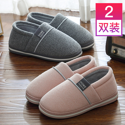 男女棉鞋全包跟加绒保暖情侣棉拖鞋