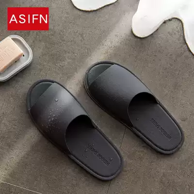 Slipper men's trend Korean version of personality tide indoor and outdoor students home bathroom non-slip drag bath and summer