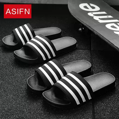 Summer men's slippers Korean version of the trend indoor and outdoor one-touch home bathroom non-slip men's beach sandals summer