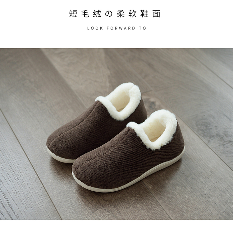 Người yêu nhà mùa đông bao gồm dép bông nam trong nhà chống trượt dày đáy ấm tháng dép nữ mùa đông dép chống trượt nhà tắm