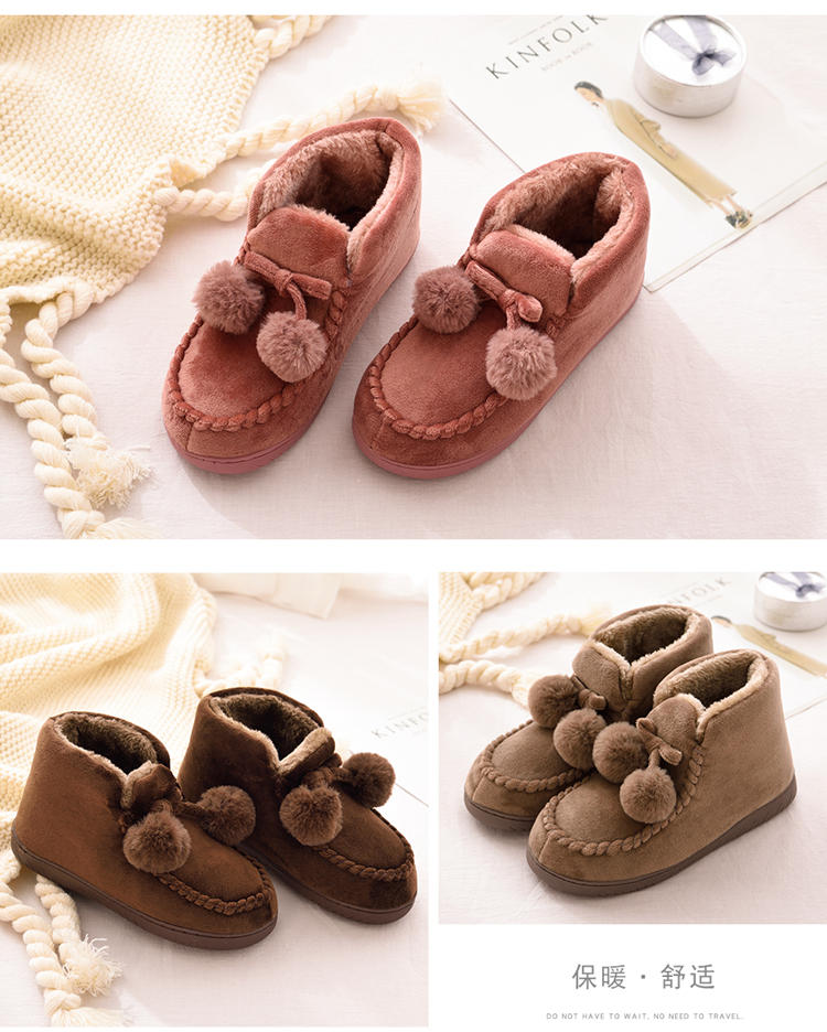 Dép cotton sang trọng mùa đông nam và nữ trong nhà chống trượt dày đáy đôi thời trang ấm áp nhà lông tháng tháng dép với - Trang chủ dép chống trơn trượt