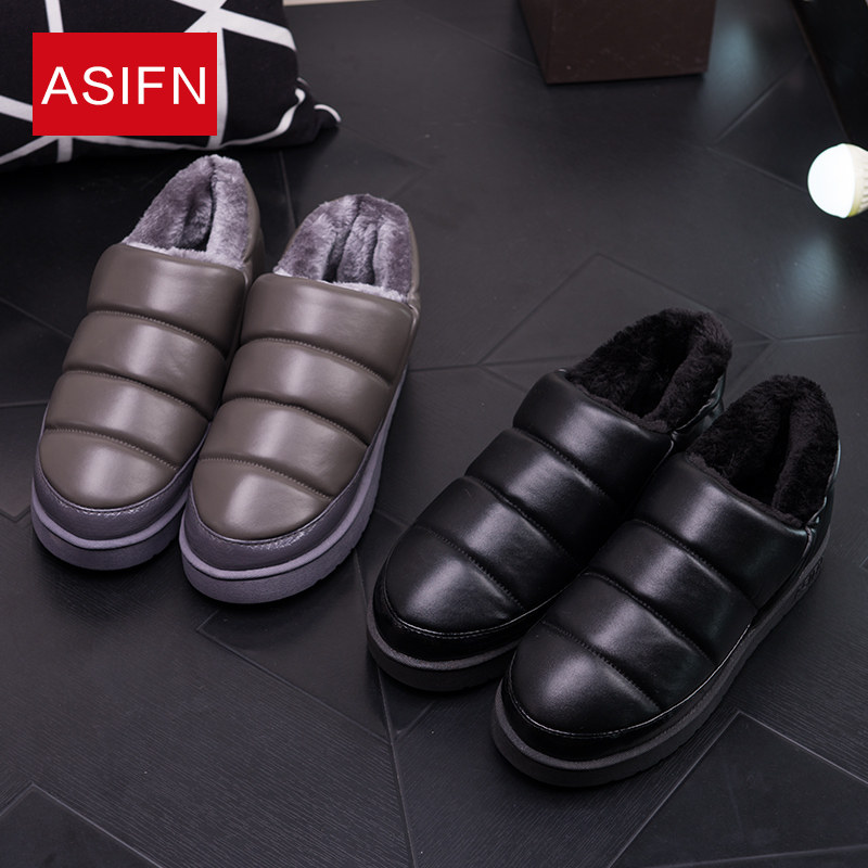 PU leather cotton slippers female couples home waterproof and anti-skid warm men's shoes