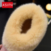 Mùa đông đôi dép da cotton với nhà của phụ nữ trong nhà nền tảng không thấm nước chống trượt ấm áp len lông giày bông dep mang trong nha Trang chủ