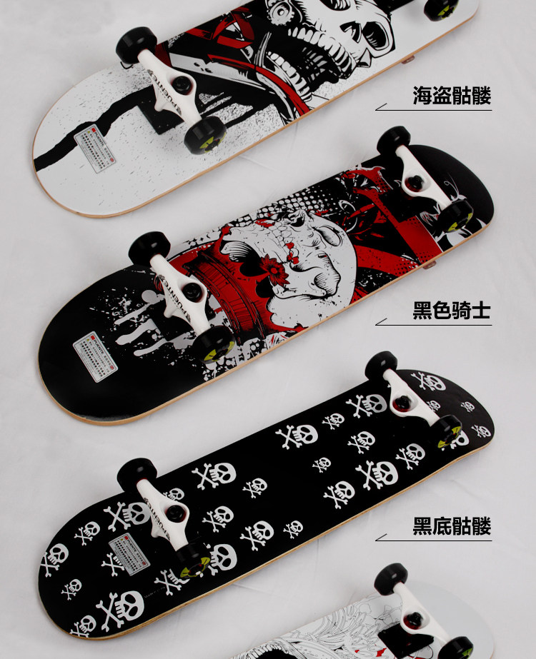 Skate pour homme femme enfant - Ref 2601412 Image 19