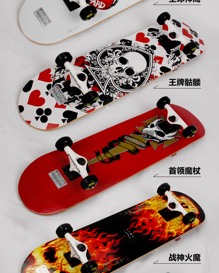Skate pour homme femme enfant - Ref 2601412 Image 21