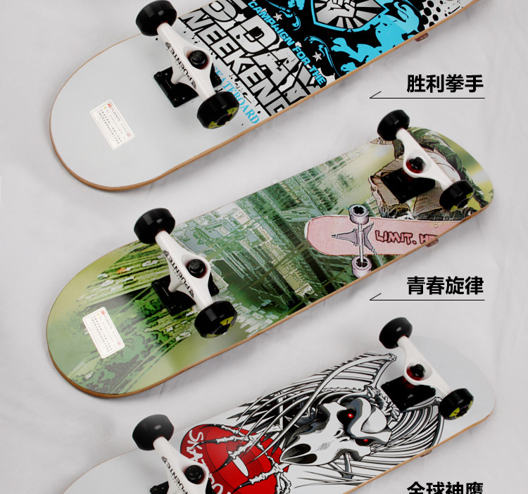 Skate pour homme femme enfant - Ref 2601412 Image 22