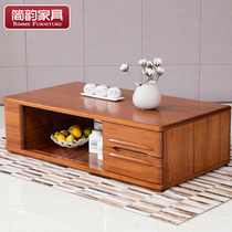 Jane rhyme sandalwood tea table Ebony wood furniture tea table Yellow rose full solid wood tea table Gold walnut tea table