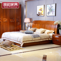 Jianyun full solid wood bed modern simple furniture New medium bed 1 8 meters high Box storage double large teak bed