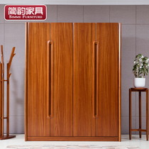 Jane rhyme wardrobe Solid wood wardrobe Modern Chinese yellow sandalwood All-wood wardrobe 4 doors gold silk wood large wardrobe