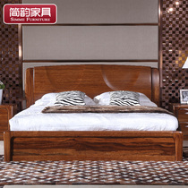 Solid wood bed 1 8 Wujin wood bed full solid wood double bed 1 5 m Chinese wedding bed solid wood ebony solid wood bed