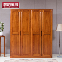 Jane rhyme sandalwood large wardrobe Full solid wood wardrobe Bedroom furniture Wooden large wardrobe 4 doors gold silk wood wardrobe