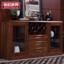 Jian Yun full solid wood sideboard cabinet cupboard kitchen cabinet New Chinese style ebony wood restaurant Tea cabinet
