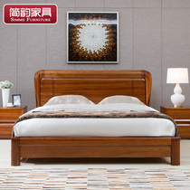 Simple yellow sandalwood bed Solid wood bed 1 8 full solid wood double bed Modern Chinese wedding bed Solid wood full solid wood bed