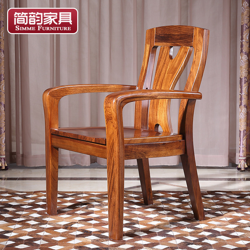 Simple Rhyme Full Wood Computer Chair Bookhouse Furniture Modern New Chinese Office Chair Home Seat Ukim Wood Chair