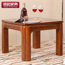 Jian rhyme teak horn several solid wood horn modern Chinese furniture sofa side table small square table full teak Horn