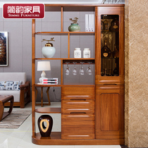 Jane rhyme Huang sandalwood hall cabinet Modern Chinese living room double screen cabinet Entrance wine cabinet Gold silk solid wood partition cabinet