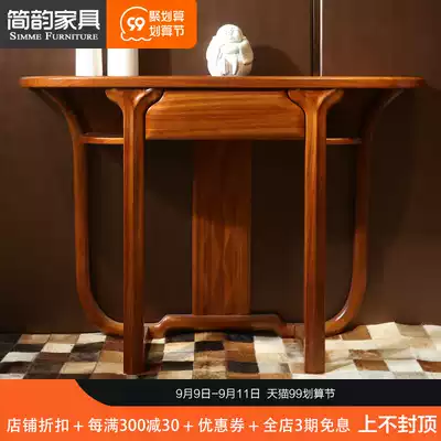 Jane Yun Huangsandalwood Xueguan Taiwan Modern Chinese-style entrance cabinet End View Gallery Jinxun Table