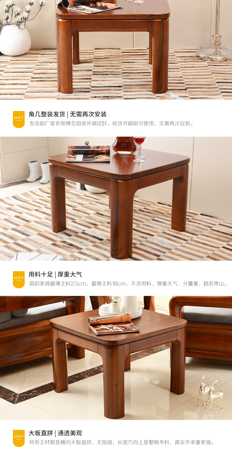Jian Yun Bàn góc gỗ tếch Tất cả bàn góc bằng gỗ nguyên khối Đồ nội thất hiện đại của Trung Quốc Bàn ghế sofa bên cạnh Bàn vuông nhỏ Tất cả bàn góc bằng gỗ tếch - Bàn trà