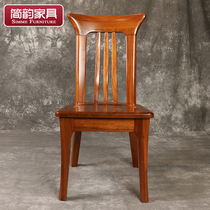 Jin rhyme full solid wood dining chair modern Chinese solid wood chair eolu sandalwood desk chair F model