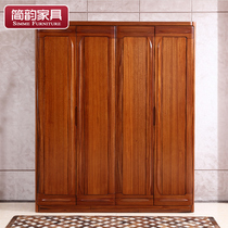 Jane rhyme gold silk wood large wardrobe wardrobe Solid wood furniture All wood large wardrobe 4 doors yellow sandalwood solid wood wardrobe