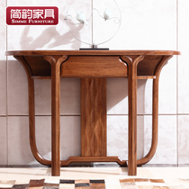 Jian Yun Wujinmu Xueguan Modern Chinese-style entrance cabinet End View Terrace Gallery Solid Wood Entrance Table