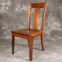 Jian Yun full solid wood dining chair modern simple new Chinese solid wood chair desk and chair Ebony wooden back chair