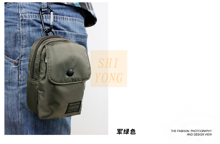 Tide thương hiệu ĐẦU porter Yoshida túi nhỏ nam vai nhỏ túi nhỏ điện thoại di động túi ngụy trang gói chéo túi xách nữ đeo chéo