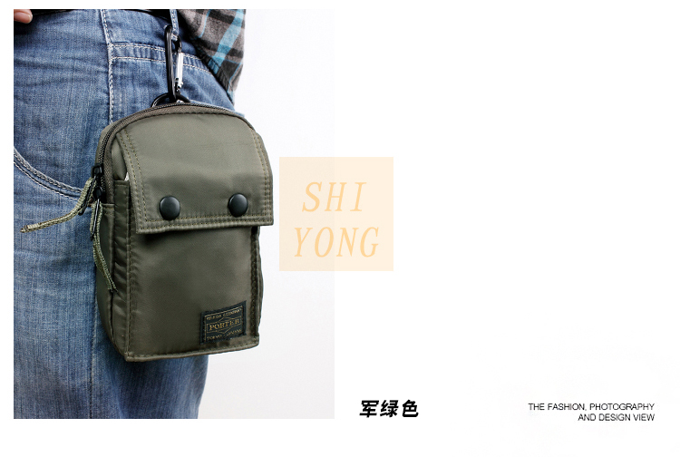 Nhật Bản Yoshida porter nam và nữ vải nhỏ túi đa năng điện thoại di động kỹ thuật số túi nhỏ thắt lưng túi treo túi túi đeo chéo