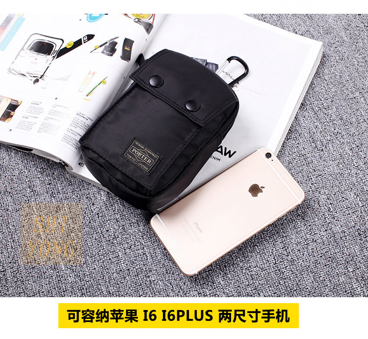 New Yoshida porter túi nam túi chống nước túi đeo vai đeo đai 5.5 túi điện thoại di động túi nhỏ nam túi đeo chéo nam hàng hiệu