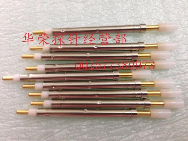 厂家直销 华荣针开关针/(常开）KG-300K 3.0开关探针 开关测试针