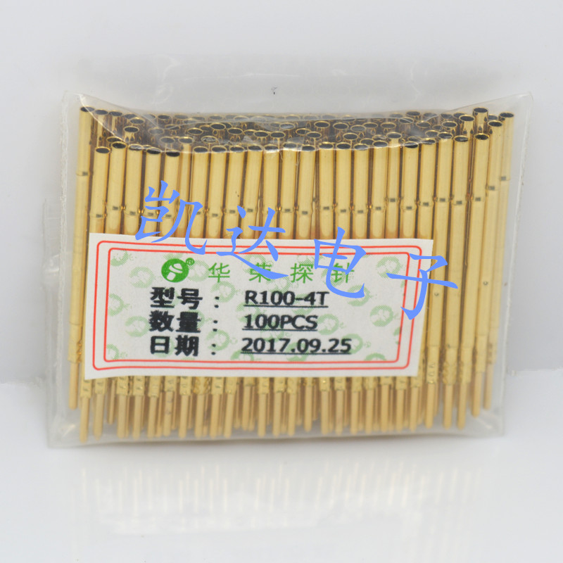 厂家直销 华荣探针R100-4T 针套 1.7mm针管配P100探针 测试探针座