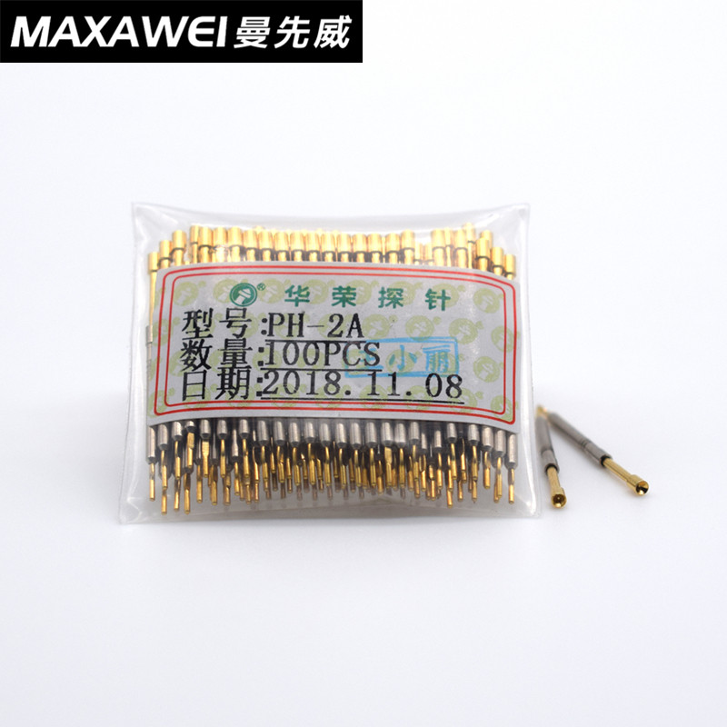 热卖华荣探针PH-2A 凹形头 PCB一体功能测试针弹簧针1.5MM 针长27
