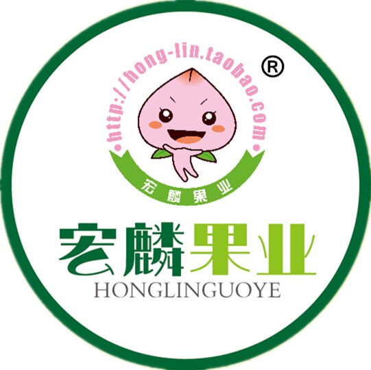 宏麟果业