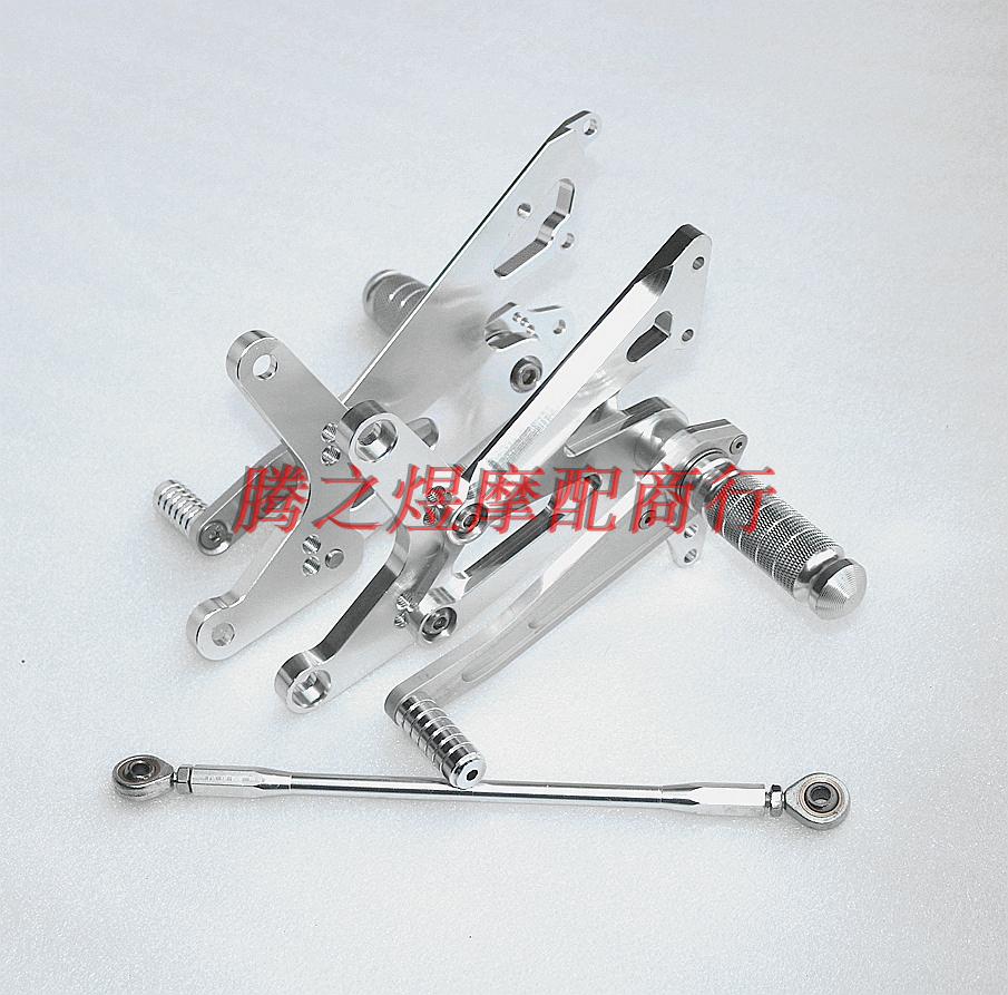 Motorcycle accessories CBR250 22 phase MC22 CBR22 modified raised pedals