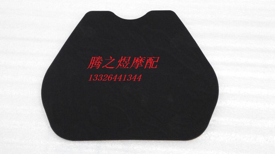 NSR250 NSR250 P3 P4 P4 paparazzi TZM150 RS125 GP125 GP125 track plate retrofit seat cushion