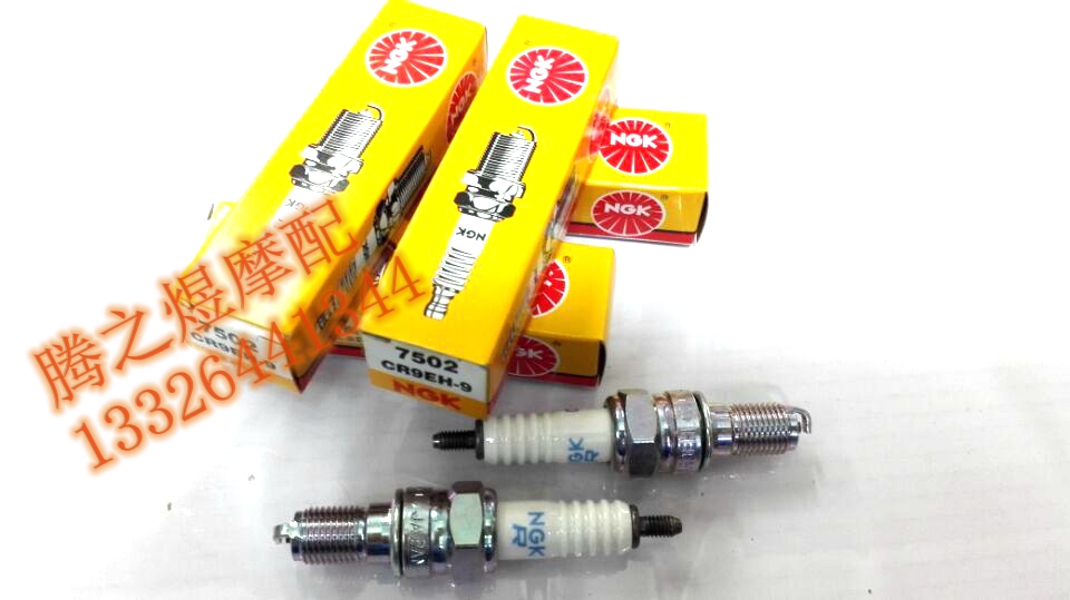 Locomotive NG KCR9EH-9 CBR400 600 1000RR VTEC CB400-1 Spark plug spark nozzle