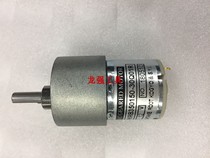 Motor motor vibration motor 12V speed reduction screw machine motor high quality