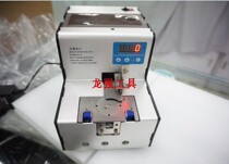 Screw machine digital display turntable adjustable screw machine adsorption automatic screw machine manipulator feeder 619