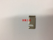 Block hook adjustable screw machine 560 900 1050 5000 388-A screw machine hexagonal screwdriver screw