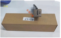 Feeder track HIOS HSV-17RB accessories RI23 RI17 RI30 track