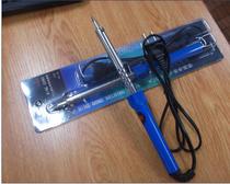 Supply soldering iron 60W electric soldering iron