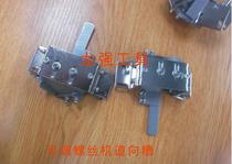 Supply adjustable screw machine to the bad 560 screw machine to the bad 388-A