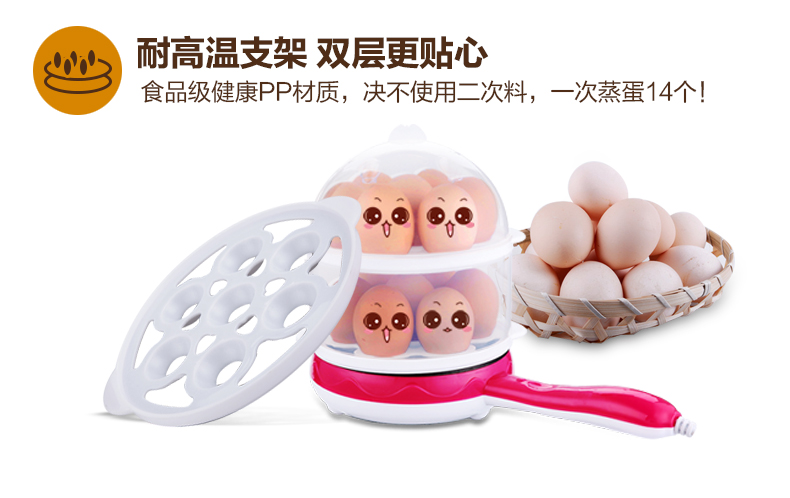 noi hap Đa năng nấu trứng omelette máy ăn sáng 350W chống dính chảo omelet tạo tác - Nồi trứng 	nồi lẩu mini nào tốt