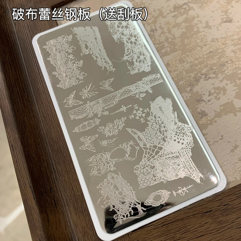 New Nail Art Stamping Steel Plate Lace Pattern Steel Plate/Rag Lace Nail Art Fine Pattern Steel Plate Tool