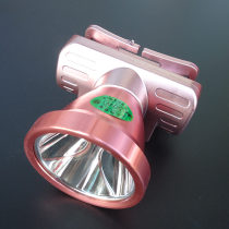 Small Sun rechargeable strong light lithium battery headlight H62 charging lamp miner lamp headlight outdoor headlight