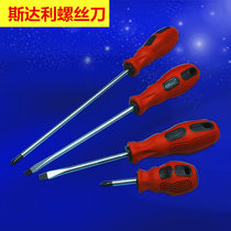 Starley with magnetic screwdriver screw screw screwdriver screwdriver screwdriver 3*75 6*150 etc.