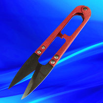 Spring yarn scissors Small U-shaped scissors Cross-stitch scissors Thread scissors Yarn scissors Thread scissors