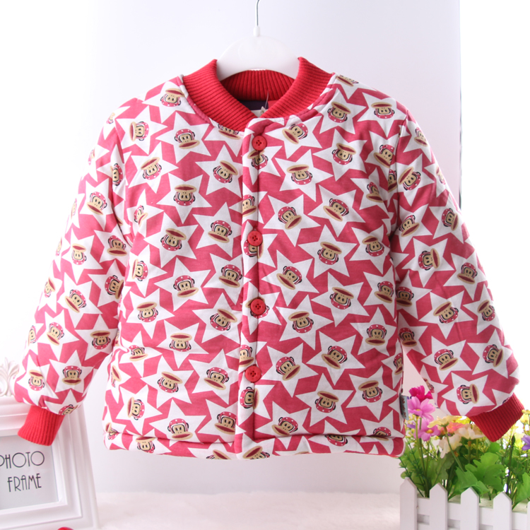 Manteau pour enfant - Ref 2163969 Image 34