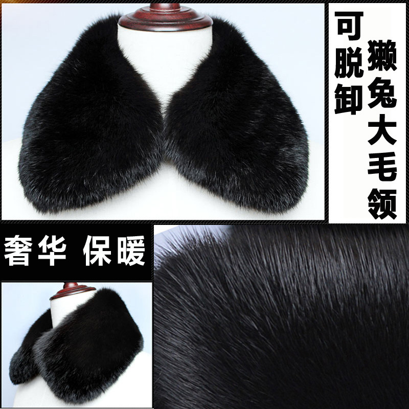 Blouson hiver pour homme   OTHER en Coton - Ref 3115184 Image 5