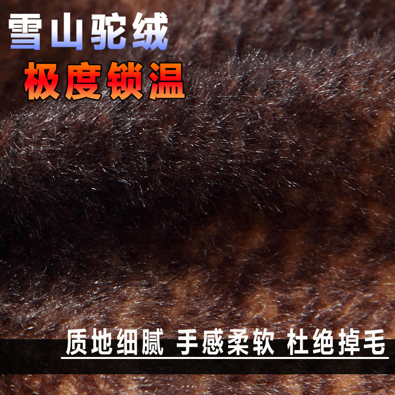 Blouson hiver pour homme   OTHER en Coton - Ref 3115184 Image 4